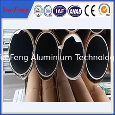 Good! high quality aluminium tube aluminum extrusion 6063 t5 manufacture