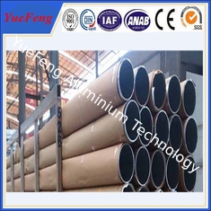 HOT! OEM order aluminium tube, wholesale aluminium profile, round aluminum extrusion tubes