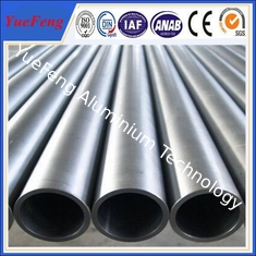 Hot! aluminium extrusion profile for industry, round industrial aluminum profile