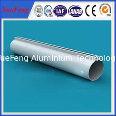China Hot! white aluminium powder coated aluminum profile for industry factory supplier