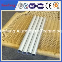 China Diameter 20mm round tube anodizing matt silver, aluminium pipes tubes for chairs' legs supplier