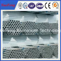 China New arrival! Aluminium extruded tubing/ cosmetic aluminium tube 8mm/ thin wall alu tubes supplier