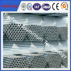 New arrival! Aluminium extruded tubing/ cosmetic aluminium tube 8mm/ thin wall alu tubes