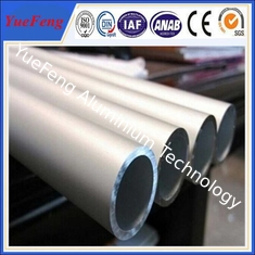 best selling products anodizing aluminium square tube / aluminum structural tube