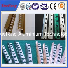 China OEM aluminium extrusion profile, high precision aluminum cnc aluminium cnc machine milling supplier