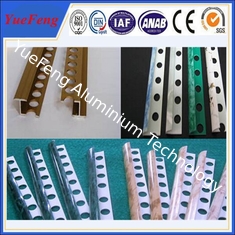 OEM aluminium extrusion profile, high precision aluminum cnc aluminium cnc machine milling