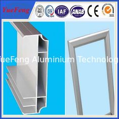 China 6063 T5 profiles aluminum backlight box frame / OEM led backlight frame supplier
