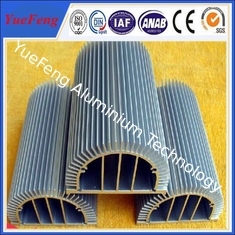 HOT! anodized aluminium factory produce aluminum extrusion profiles for leds heatsink