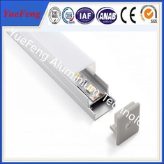 Good! ISO 9001 quality certification LED strip profile aluminum, led profiles with cover