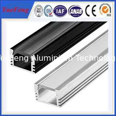 China 6063 t5 aluminium profile for led strips,aluminium housing for led strip light supplier