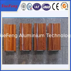 standard 6063-t5 cabinet aluminium extrusion,best selling extrueded wood aluminum  profile