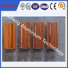 standard 6063-t5 cabinet aluminium extrusion,best selling extrueded wood aluminum  profile