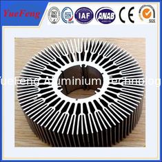 China Hot! 6063/606/6082 aluminium cooler, mill finish aluminum extrusion cool aluminium profile supplier