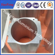 China industrial aluminum product, quality aluminium profile 6061 6063 aluminium extrusion