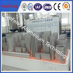 New Arrival! china supplier of aluminum extrusions profiles for motor housing