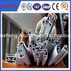 China Powder coated aluminium profile,aluminium profiles for decoration, aluminium curtain rail supplier