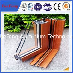 China Popular wooden grain aluminium extrusion profile for sliding window &amp; door supplier