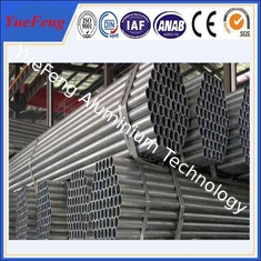 2015 aluminum tubes price, anodized aluminium round pipes,anodized aluminum profile