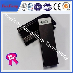 aluminium profile anodized aluminium,black anodized aluminium extrusion supplier
