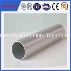 OEM aluminium shell aluminium profile, drawing design formwork aluminium beam manufacturer