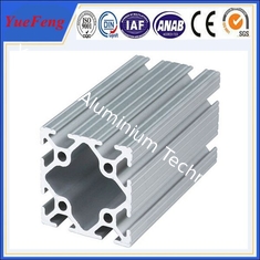 anodized large aluminum extrusion for industry, industrial aluminium profile supplier