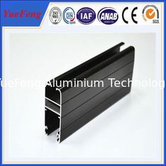 China Hot! door aluminum profile drawing factory, aluminium sliding door profile supplier