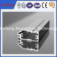 China factory price aluminum french door maker with produce aluminum door extrusion lines supplier