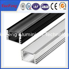 China Led aluminum profile manufacturer,aluminum led strip housing,aluminium case for led lights supplier