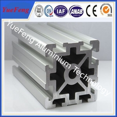 Hot! aluminium extrusion 6063 t5 profile aluminum alloy Aluminium extrusion industrial