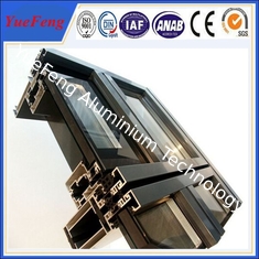 powder coating curtain wall aluminum extrusion, aluminium extrusion architectural profile