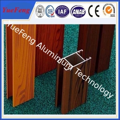 Chinese new product wood colour aluminium profile rail for sliding door / aluminum railing