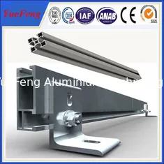 China supply aluminum extrusion for railing, extruded aluminium track profile manufacturer supplier