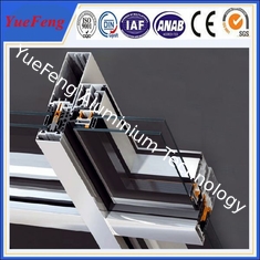 quality aluminium profile powder coated, curtain wall aluminium profile for buildings