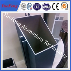 invisible aluminium profiles for curtain walls,OEM  shape aluminium partitions profiles