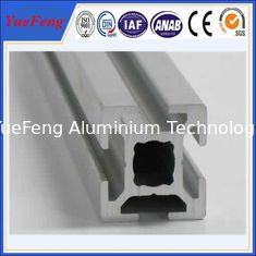 China Hot! anodized and powder coated t-slot aluminum supplier, t-slot aluminum profile factory supplier