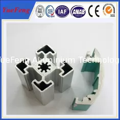 China t slot aluminium profile manufacturer, white color industrial aluminium profile(extrusion) supplier