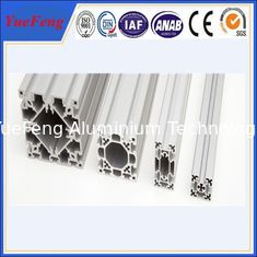 China Hot! aluminium profile according to drawings manufacturer in china supplier
