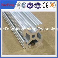 China 6061/6063 aluminium extrusion profile,anodized bronzeextruded aluminium industry profiles supplier