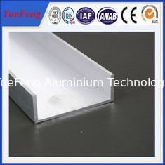 Hot! quality aluminium u profile, powder coating color aluminum extrusion profiles