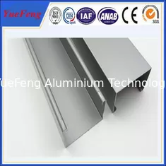 China high quality industry aluminium profiles, 6063 t5 aluminum channel extrusion supplier