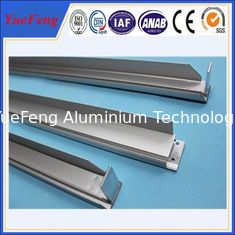 Matte aluminium anode aluminium profile for solar quoted by weight aluminium profile price