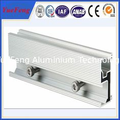 China Aluminum extrusion for solar pannel mounting aluminium profile guide rail supplier