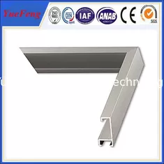 China Hot selling! aluminium beautiful photo frames / OEM ALU photo frames / picture frames supplier