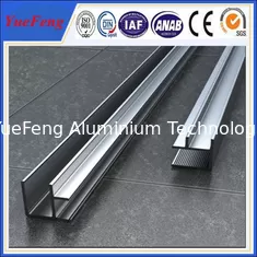 aluminium partition extrusions aluminum, rubber break aluminium partition profiles price