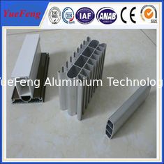 China new arrival furniture aluminium profile puller/ OEM 6063 aluminium alloy slides profile supplier