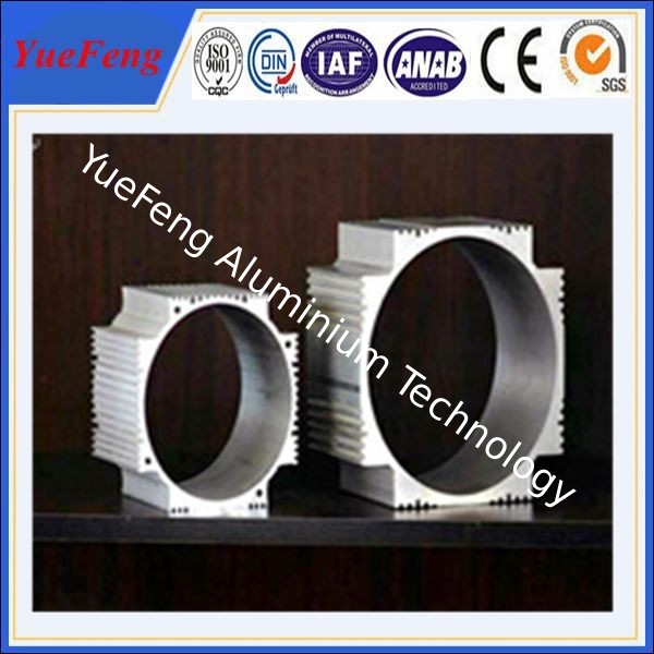 Excellent quality aluminum extrusion electric motor shell profiles