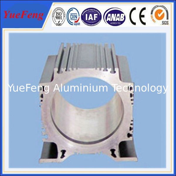 High power motor casing aluminum profile