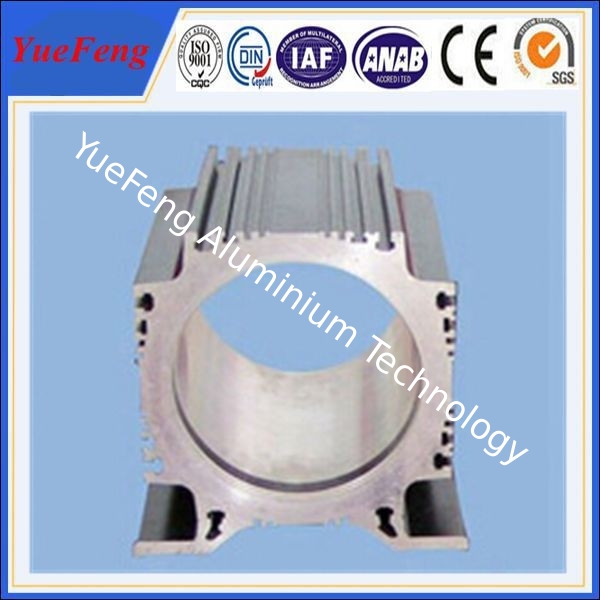 High power motor casing aluminum profile