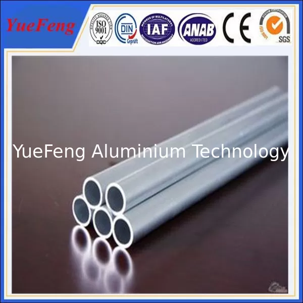 aluminum pipe prices, aluminium round tube & aluminium extrusion 6061 t6 tube