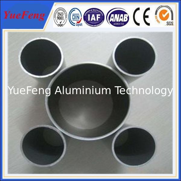 large diameter thin wall aluminum round tube with anodizing natural color